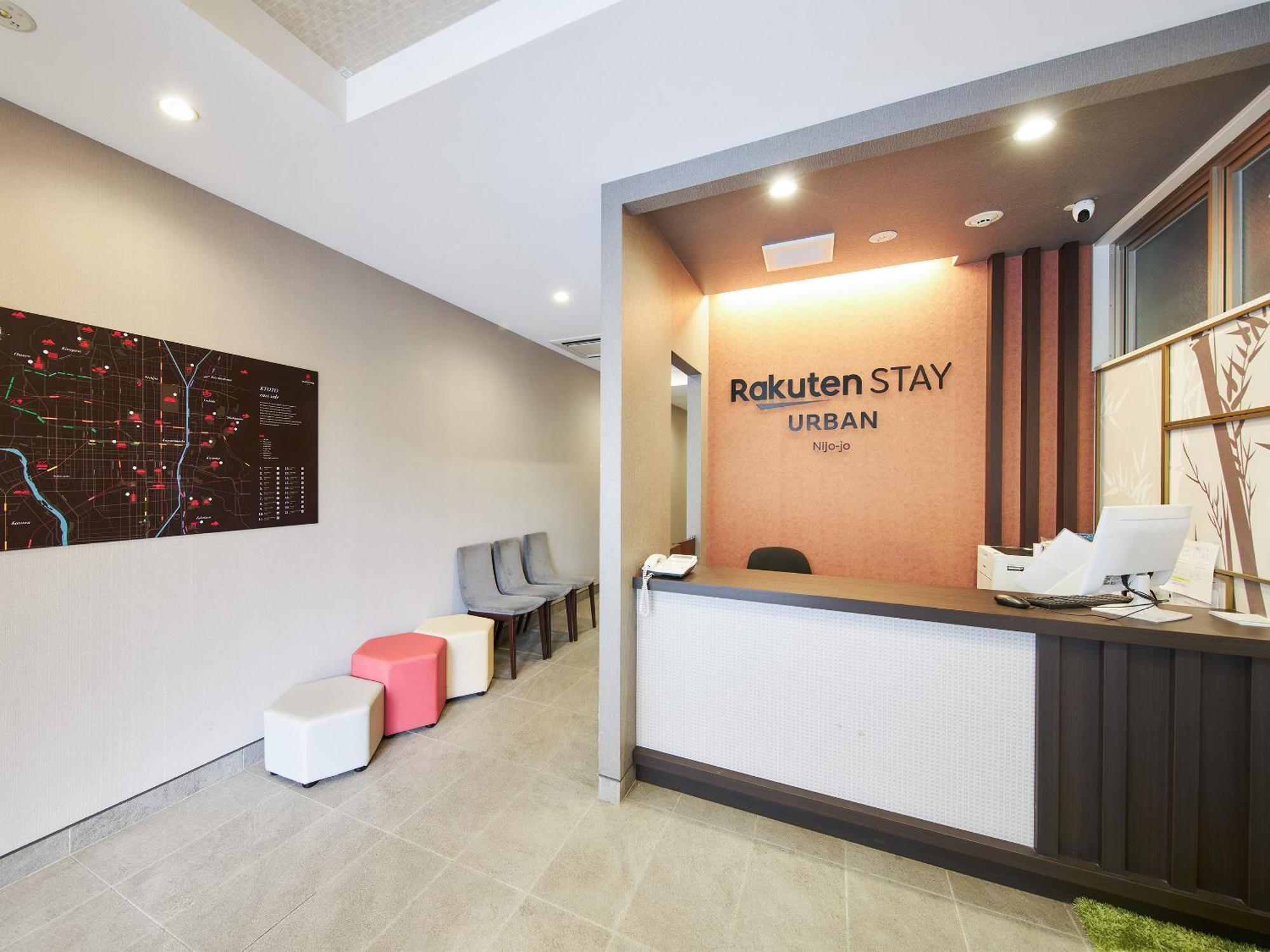 Rakuten Stay Urban Nijo-Jo — Photos 2