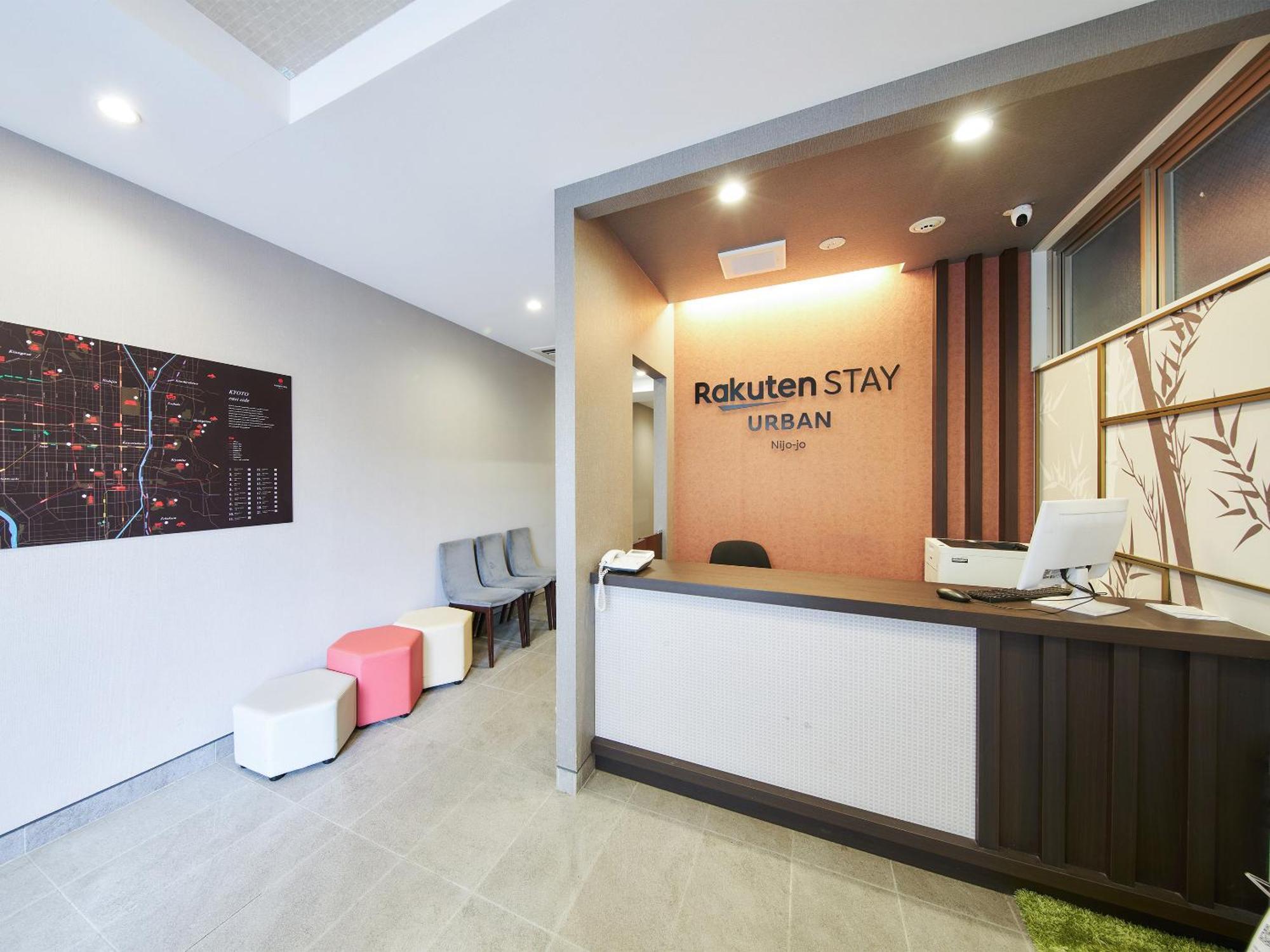 Rakuten Stay Urban Nijo-Jo — Photos 1